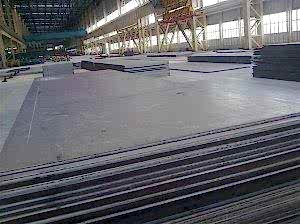 10 mm sac fiyatları, sıcak haddelenmiş sac fiyatları, hot rolled steel price, siyah sac fiyatları